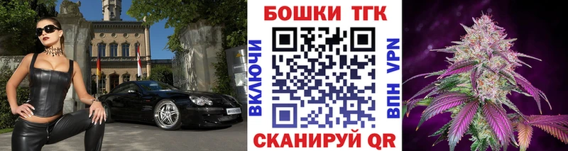 Что такое Отрадная Кокаин  МЕТАМФЕТАМИН  А ПВП  Бошки Шишки  ГАШИШ 