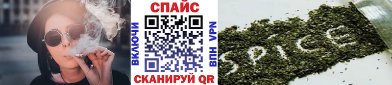 Бутират бутик  Отрадная 