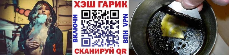 цены   Отрадная  Гашиш AMNESIA HAZE 
