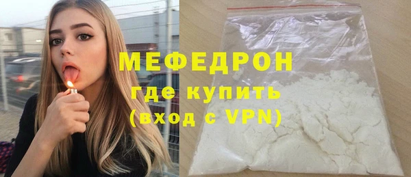 гидропоника Горно-Алтайск