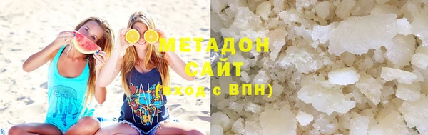ПСИЛОЦИБИНОВЫЕ ГРИБЫ Вяземский