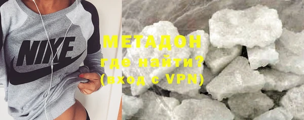 MESCALINE Вязьма