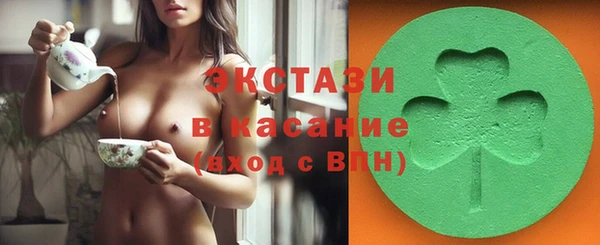 прущая мука Горнозаводск