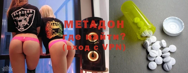 ПСИЛОЦИБИНОВЫЕ ГРИБЫ Вяземский