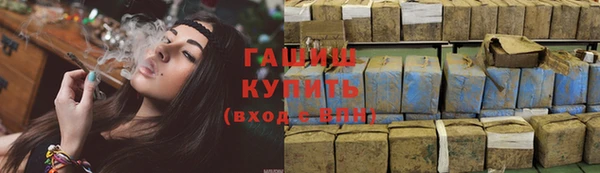 спиды Вязники
