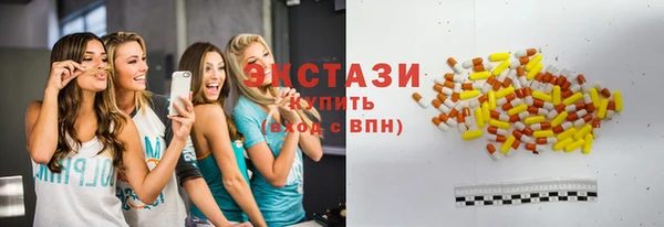 спиды Вязники