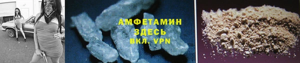 MESCALINE Вязьма