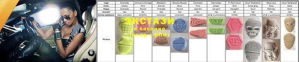 гидропоника Горно-Алтайск