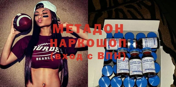 MESCALINE Вязьма