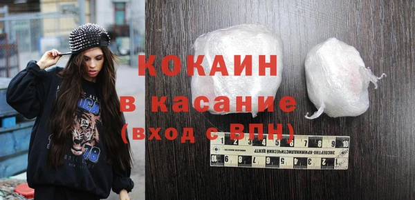спиды Вязники