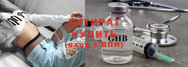 спиды Вязники