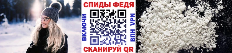 где можно купить   Отрадная  кракен ONION  Первитин кристалл 